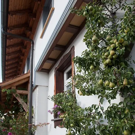 Pension Baarblick בית הארחה