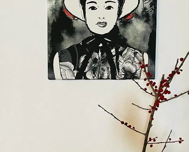 Pension Baarblick בית הארחה